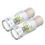 2 PCS 1156 60W 1200 LM 6000K Car Auto Brake Lights Turn Light Backup Light with 12 CREE XB-D Lamps, DC 12V (White Light)