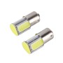 2 PCS 1156/BA15S 5W 6000K 350lm 4 COB LEDs Canbus Car Brake Light Tail Light Bulb, DC 12V(White Light)