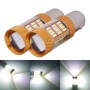 2 ПК 1157/BAY15D 5W 540LM White Light 54 SMD 4014 Светодиодный автомобильный тормозный ламп лампочек, DC 12V (белый свет)