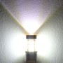 2 ПК 1157/BAY15D 5W 540LM White Light 54 SMD 4014 Светодиодный автомобильный тормозный ламп лампочек, DC 12V (белый свет)
