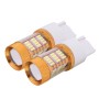 2 ПК T20 W21W 7440 5W 540LM Белый свет 54 SMD 4014 Светодиодный автомобильный тормозный ламп лампочек, DC 12V (белый свет)