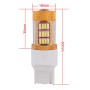 2 ПК T20 W21W 7440 5W 540LM Белый свет 54 SMD 4014 Светодиодный автомобильный тормозный ламп лампочек, DC 12V (белый свет)