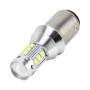 1157/BAY15D 50W 500LM 6000K Car Auto Brake Light Turn Lights 16 CREE Lamps, DC 12-24V(White Light)