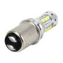 1157/BAY15D 50W 500LM 6000K Car Auto Brake Light Turn Lights 16 CREE Lamps, DC 12-24V(White Light)