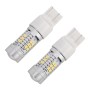 2 шт. 7443-T20-2835 10,5W 780LM 6000K 21 SMD 2835 Светодиоды Car Тормозной светильник DC 12 ~ 24 В (белый свет)