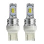 2 PCS T20/7443 72W 1000LM 6000-6500K Super Bright White Light Car Tail Brake LED Bulbs, DC 12-24V