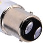 2 ПК 1157/BAY15D 30W 350 LM 6000K White Light 6 Светодиодный CREE CARE CANBUS CAR LUMPURE, DC 12V