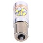 2 PCS 1156/BA15S  350LM 6000K 30W White Light 6 LED CREE Canbus Car Reversing Light / Turn Light, DC 12V