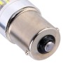 2 PCS 1156/BA15S  350LM 6000K 30W White Light 6 LED CREE Canbus Car Reversing Light / Turn Light, DC 12V