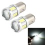 2 PCS 1157/BAY15D 4W 250LM 6000K Car Auto Brake Light Turn Lights 18LEDs SMD-5630 Lamps, DC 10-30V(White Light)