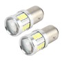 2 PCS 1157/BAY15D 4W 250LM 6000K Car Auto Brake Light Turn Lights 18LEDs SMD-5630 Lamps, DC 10-30V(White Light)