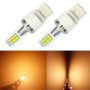 2 PCS T20 / 7440 12W 330LM Car Auto Turn Light Reversing Lights 12LEDs SMD-3030 Lamps, DC 12V-24V(Yellow Light)