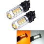 2 PCS T25-3157 6W 22 SMD-5730-LEDs White + Yellow Light Brake Light Turn Light, DC 12V