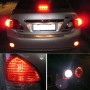 Car Auto Third Brake Light with 18 LED Lamps, DC 12V Cable Length: 80cm(Red Light)