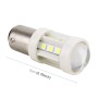 2 PCS 1157 / BAY15D 4.5W DC 12V 6000K 360LM Car Auto Ceramics Brake Lights 18LEDs SMD-3030 Lamps, with Projector Lens (White Light)