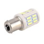 2 PCS 1156 / BA15S 4.5W DC 12V 6000K 290LM Car Auto Ceramics Turn Lights / Reversing Light 27LEDs SMD-7020 Lamps, with Projector Lens (White Light)