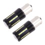 2 PCS 1156 / BA15S DC9-16V / 8.2W / 6000K / 655LM Car Auto Reversing Lights / Turn Light 66LEDs SMD-2016 Lamps