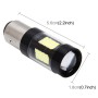 1157/bay15d 7W 420LM 42LEDS DC 12V SMD-3528 Автором Авто Тормозного светильника.