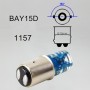 2 ПК 1157 / BAY15D DC12V / 1,8 Вт Авто Тормозные огни постоянно яркие + световые лампы (синий свет)