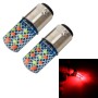 2 PCS 1157 / BAY15D DC12V / 1.2W Car Auto Brake Lights Constantly Bright + Strobe COB Lamps (Colorful Light)