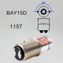 2 ПК 1157 / BAY15D DC12V / 1,2 Вт Автопроводные фонари с постоянно яркими.