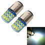 2 PCS 1157 / BAY15D DC12V / 1.2W Car Auto Brake Lights Constantly Bright + Strobe COB Lamps (White Light)