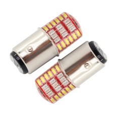 2 PCS 1157 DC12V / 1.1W Motorcycle / Car LED Double Color Flashing Light Turn Signal / Brake Lamp with 42LEDs SMD-3014 Lamp Beads