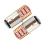 2 PCS 1157 DC12V / 1.1W Motorcycle / Car LED Double Color Flashing Light Turn Signal / Brake Lamp with 42LEDs SMD-3014 Lamp Beads