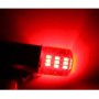 2 PCS 1157 DC12V / 1.1W Motorcycle / Car LED Double Color Flashing Light Turn Signal / Brake Lamp with 42LEDs SMD-3014 Lamp Beads