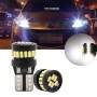 10 PCS T10/W5W DC12V / 2.5W / 6000K / 125LM Car Clearance Lights Reading Lamp with 24LEDs SMD-3014 Lamp Beads and Decoding