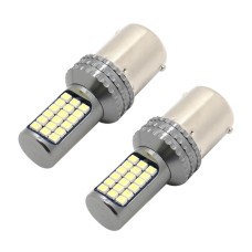 2 PCS 1156 / BA15S DC12V / 5W Car Turn Lights / Reversing Lights / Brake Lights with 36LEDs SMD-2025 Lamps (White Light)