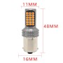 2 PCS 1156 / BA15S DC12V / 5W Car Turn Lights / Reversing Lights / Brake Lights with 36LEDs SMD-2025 Lamps (Yellow Light)