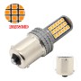 2 PCS 1156 / BA15S DC12V / 5W Car Turn Lights / Reversing Lights / Brake Lights with 36LEDs SMD-2025 Lamps (Yellow Light)