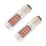 2 ПК 1157 / BAY15D DC12V / 2,2 Вт.