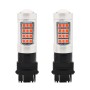 2 PCS 3157 DC12V / 2.2W Car Strobe Brake Lights with 42LEDs SMD-2835 Lamps(Red Light)