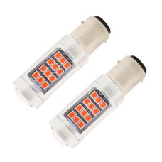 2 PCS 1157 / BAY15D DC12V / 2.2W Car Constantly Bright Brake Lights with 42LEDs SMD-2835 Lamps(Red Light)