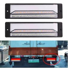 2 ПК с тяжелым трейлером грузовика 147-levid Guide Трехцветный тормозный свет (прозрачный)