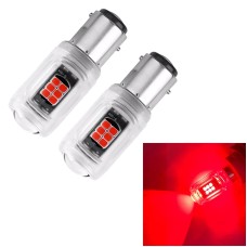 2pcs 1157 DC12V / 2.16W / 0.18A / 480LM Car LED Brake Light (Red Light)