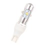 T15 25W 1250LM 6500K White Light 5 XT-E Светодиодный Foglight, постоянный ток, DC12-24V (белый свет)