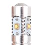 T15 25W 1250LM 6500K White Light 5 XT-E Светодиодный Foglight, постоянный ток, DC12-24V (белый свет)