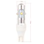 T15 25W 1250LM 6500K White Light 5 XT-E Светодиодный Foglight, постоянный ток, DC12-24V (белый свет)