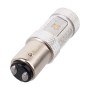 1157/BAY15D 30W 700LM 6500K White Light 6LEDs Car Foglight, Constant Current, DC12-24V ( Silver + Yellow )