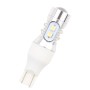 T15 50W 600LM 5500K  White Light 10 SMD-2828-LEDs Car Foglight, Constant Current, DC12-24V