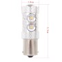 1156/BA15S 50W 750LM 6500K White Light 10-3535-LEDs Car Backup light, Constant Current, DC12-24V