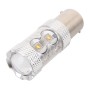 1157/BAY15D 50W 750LM 6500K White Light 10-3535-LEDs Car Brake Light, Constant Current, DC12-24V