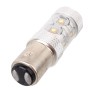 1157/BAY15D 50W 750LM 6500K White Light 10-3535-LEDs Car Brake Light, Constant Current, DC12-24V