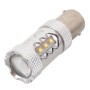 1156/BA15S 80W 800LM 6500K White Light 16-3535-LEDs Car Backup Light, Constant Current, DC12-24V