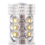 1156/BA15S 80W 800LM 6500K White Light 16-3535-LEDs Car Backup Light, Constant Current, DC12-24V