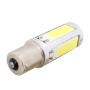 2 PCS 1156/BA15S 1250LM 20W + 5W 5 x COB LED White Light Car Brake Light Lamp Bulb, DC 12-24V