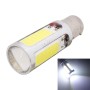 2PCS 1157/BAY15D 1250LM 20W + 5W 5 x COB LED White Light Car Brake Light Lamp Bulb, DC 12-24V